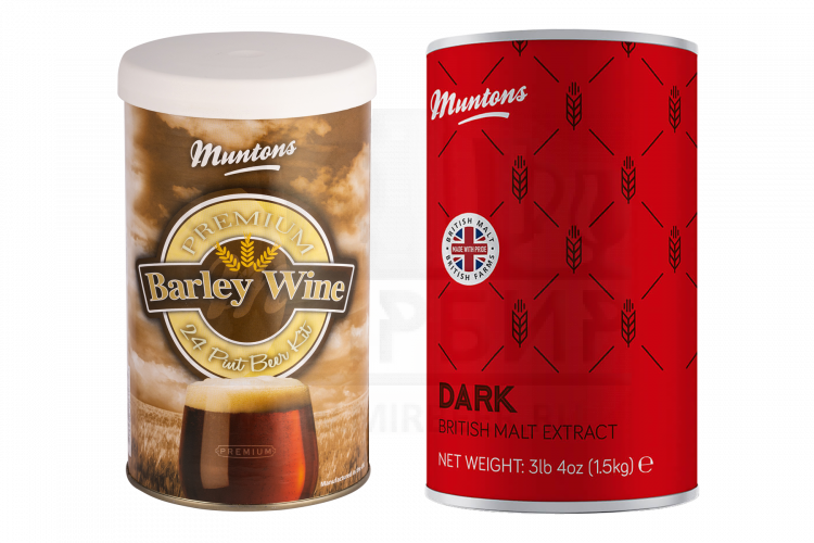 Комплект: Muntons "Barley Wine", 1,5 кг + Muntons "Dark", 1,5 кг